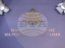 Народно събрание - ПП "Възраждане" - брифинг