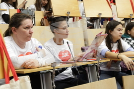 Национална конференция "Квадратът на живота: донори, реципиенти, лекари и държавата - заедно в името на новия живот"