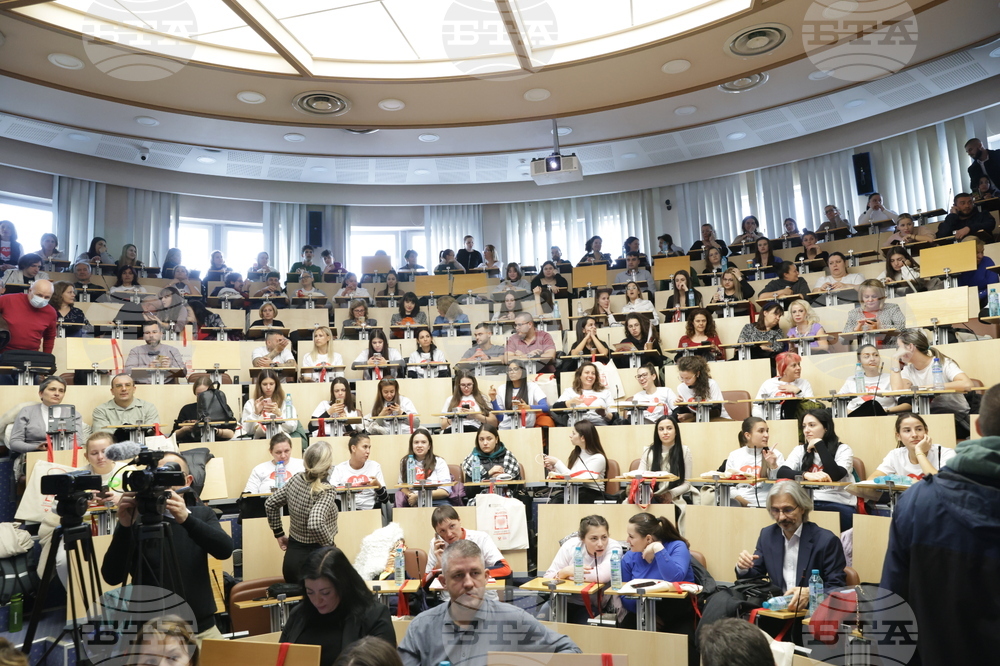 Национална конференция "Квадратът на живота: донори, реципиенти, лекари и държавата - заедно в името на новия живот"