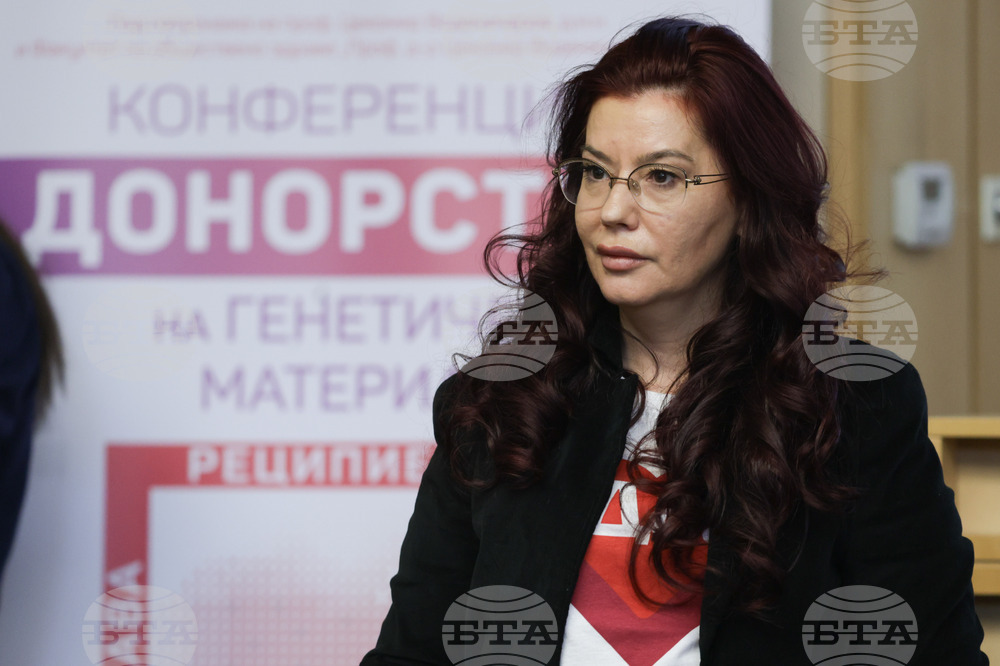 Национална конференция "Квадратът на живота: донори, реципиенти, лекари и държавата - заедно в името на новия живот"