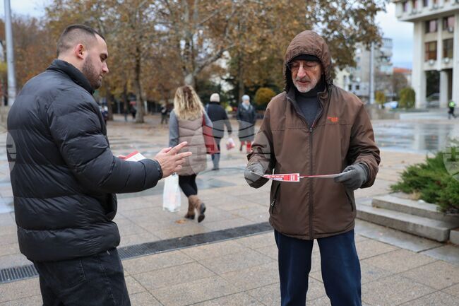 Бургас - Международен ден без тютюнопушене - РЗИ - инициатива