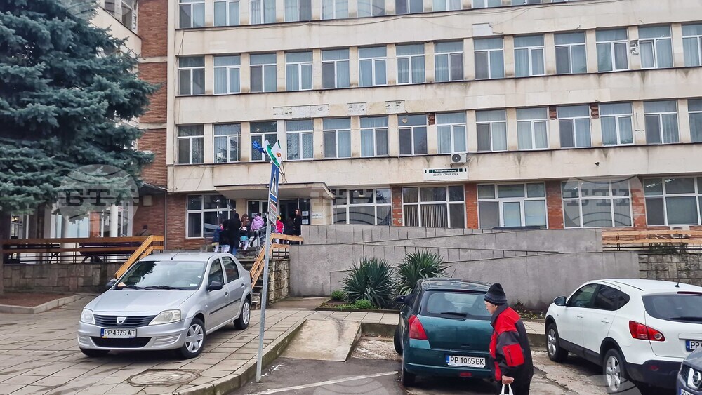 Разград - Дом за стари хора