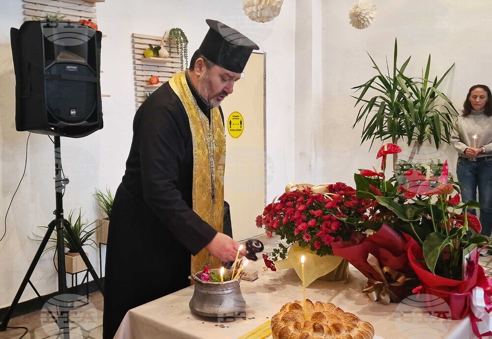 Разград - Дом за стари хора - празник