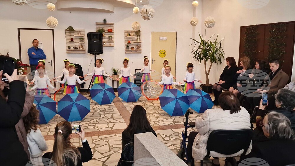 Разград - Дом за стари хора - празник