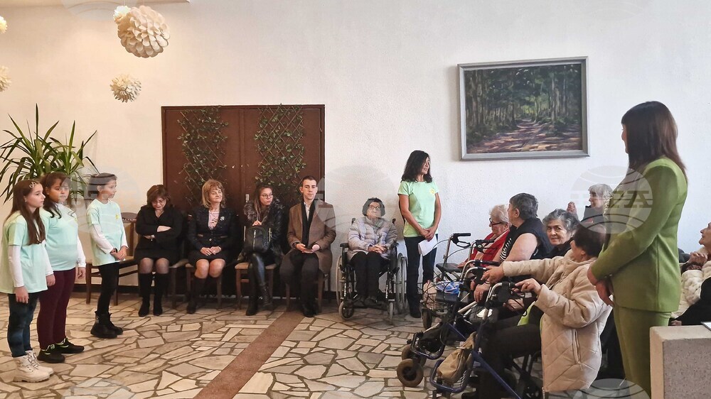 Разград - Дом за стари хора - празник