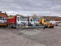 Снимка: Община Стара Загора