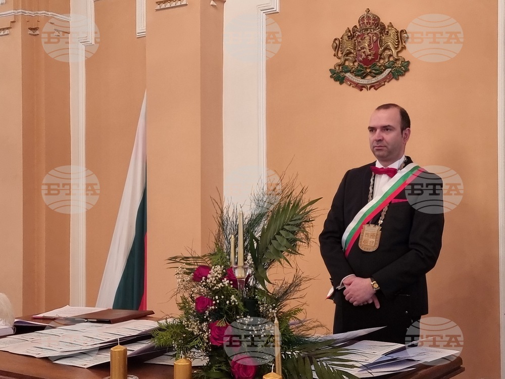 Кюстендил - златна сватба