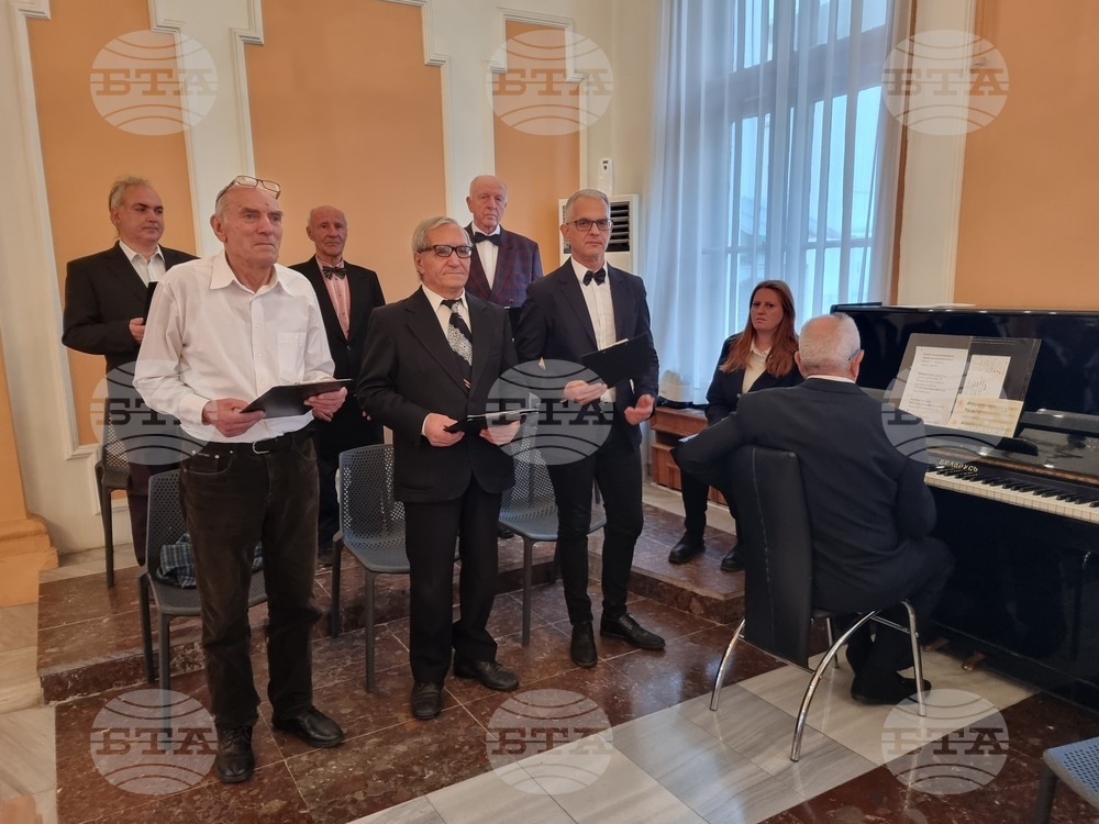 Кюстендил - златна сватба