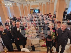 Кюстендил - златна сватба