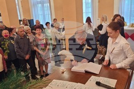 Кюстендил - златна сватба