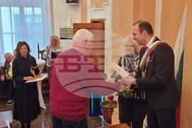 Кюстендил - златна сватба