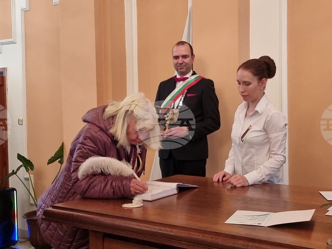 Кюстендил - златна сватба