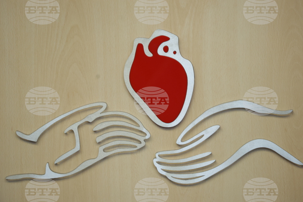 От Медицински надзор обявиха засилване на координацията с институциите за подобряване на донорството и трансплантациите