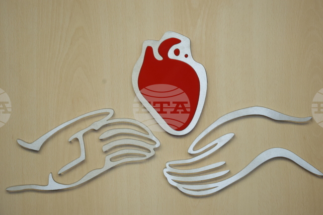 От Медицински надзор обявиха засилване на координацията с институциите за подобряване на донорството и трансплантациите