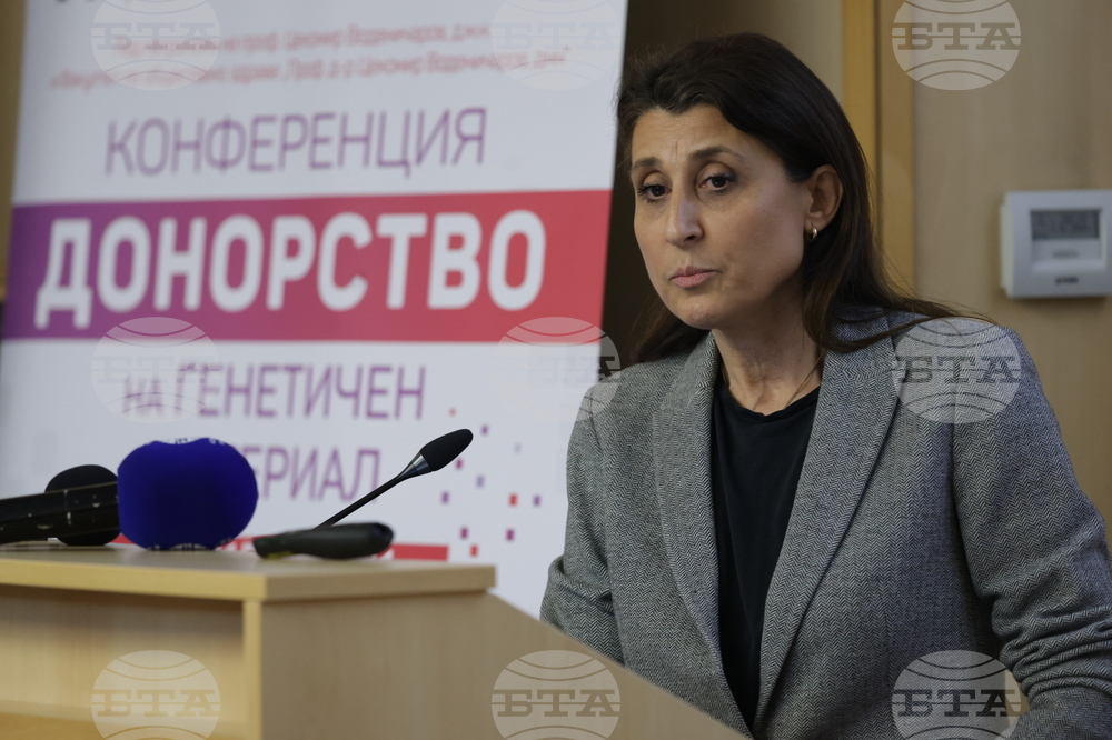 Национална конференция "Квадратът на живота: донори, реципиенти, лекари и държавата - заедно в името на новия живот"