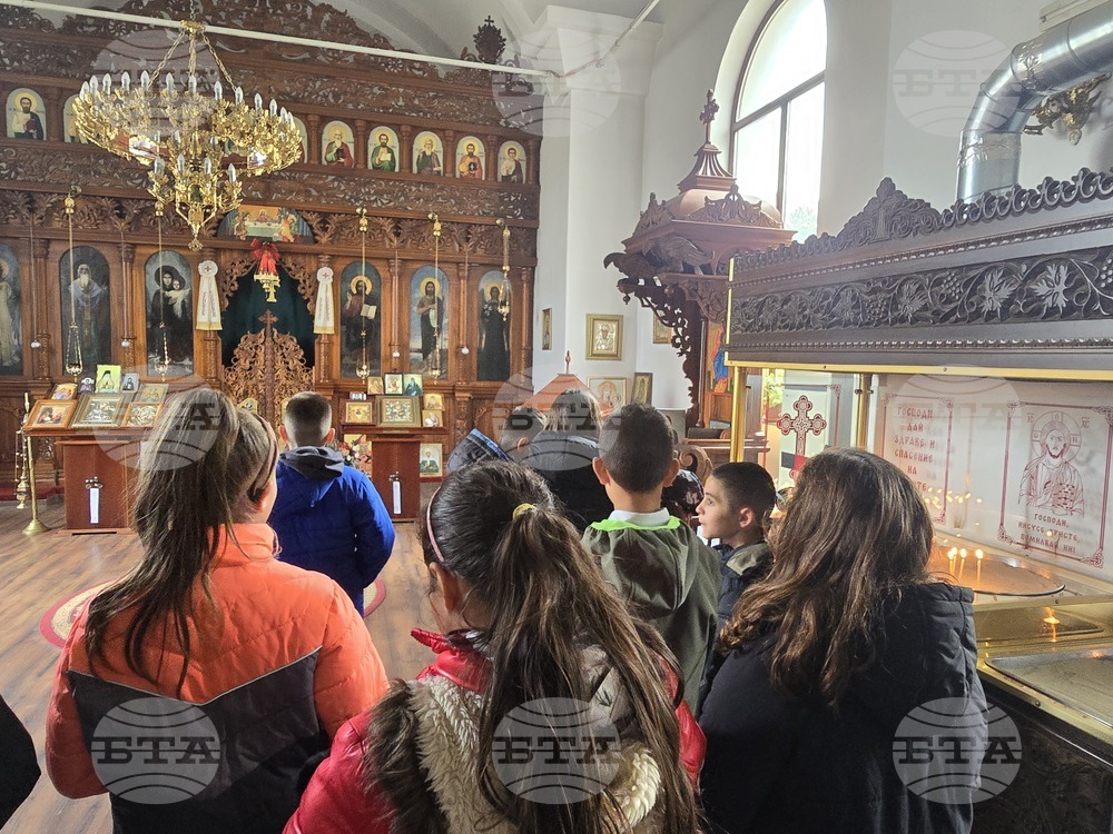 Добрич - ученици - Ден на християнското семейство