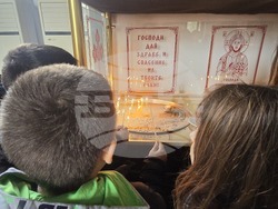 Добрич - ученици - Ден на християнското семейство