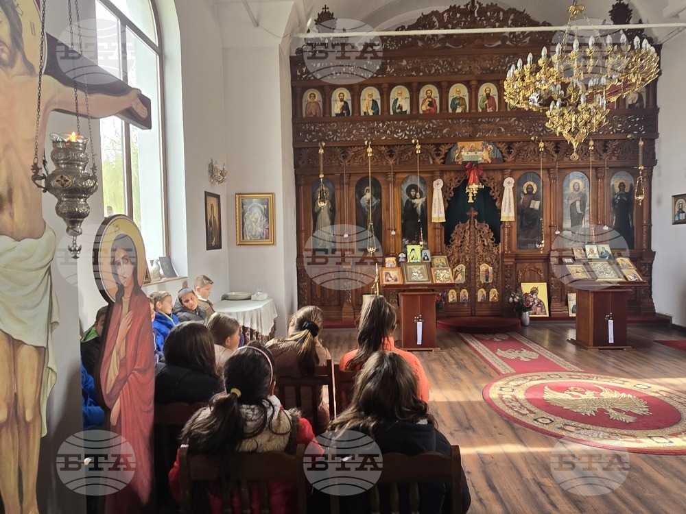 Добрич - ученици - Ден на християнското семейство