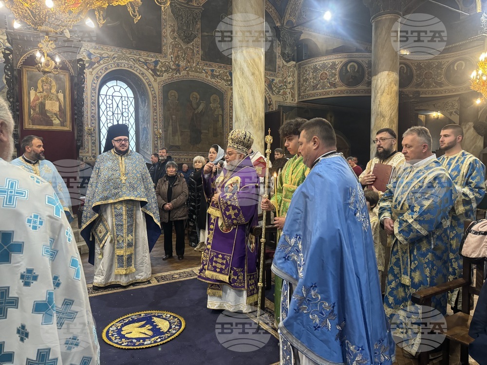 Стара Загора  - литургия - Въведение Богородично