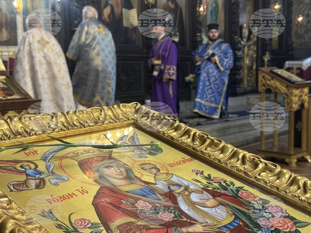 Стара Загора  - литургия - Въведение Богородично