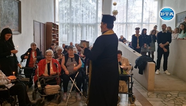 Домът за стари хора в Разград чества 20-годишен юбилей