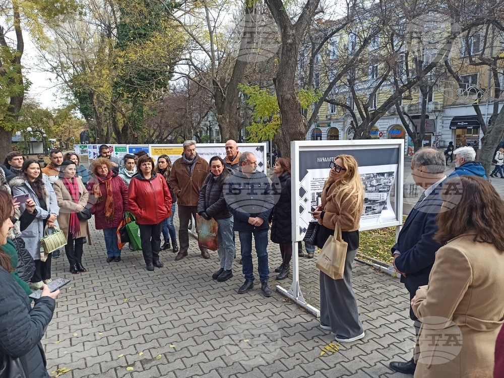 Изложбата "50 години висше образование в Стара Загора" беше открита в града