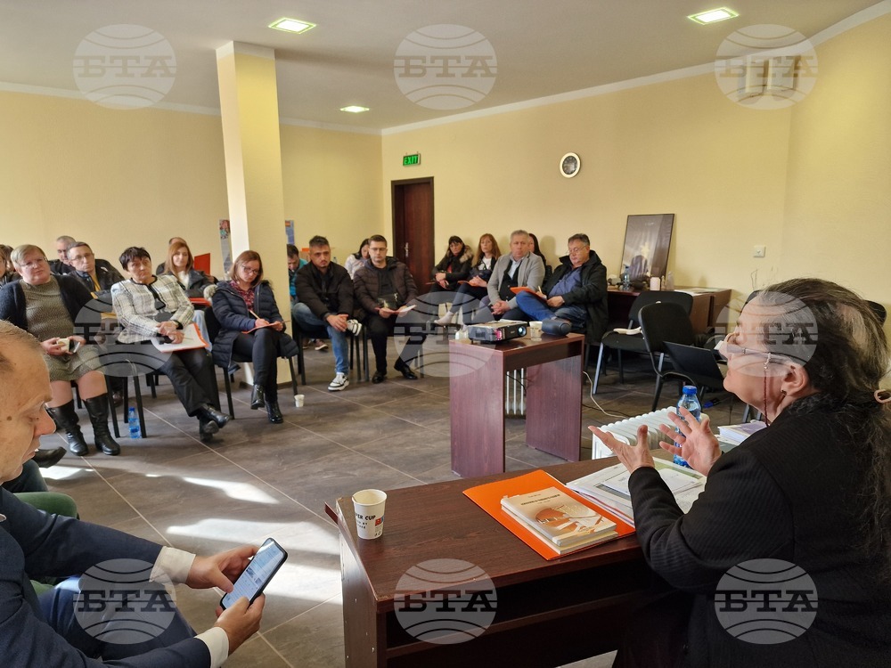 Професионалисти, работещи с деца в конфликт, обменят идеи и добри практики на двудневни обучителни сесии в Разград
