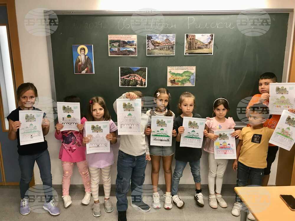 Българско неделно училище „Св. Иван Рилски“ в Хатива организира занятия, посветени на училищния патрон