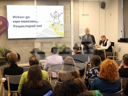 София Тех Парк - “Искам да съм полезен - рециклирай ме” - награждаване