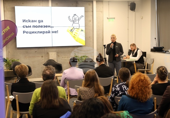 Община Златица получи наградата „Най-активна община за 2024-та“ в конкурса “Искам да съм полезен… Рециклирай ме” 