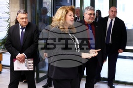 Софийски университет - ЦЕРН - изложба