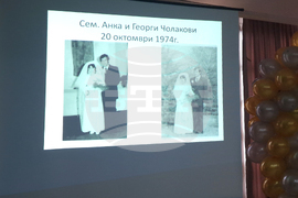 Димитровград - Ден на християнското семейство - златни сватби