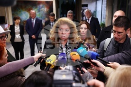 Софийски университет -Илияна Йотова - бифинг