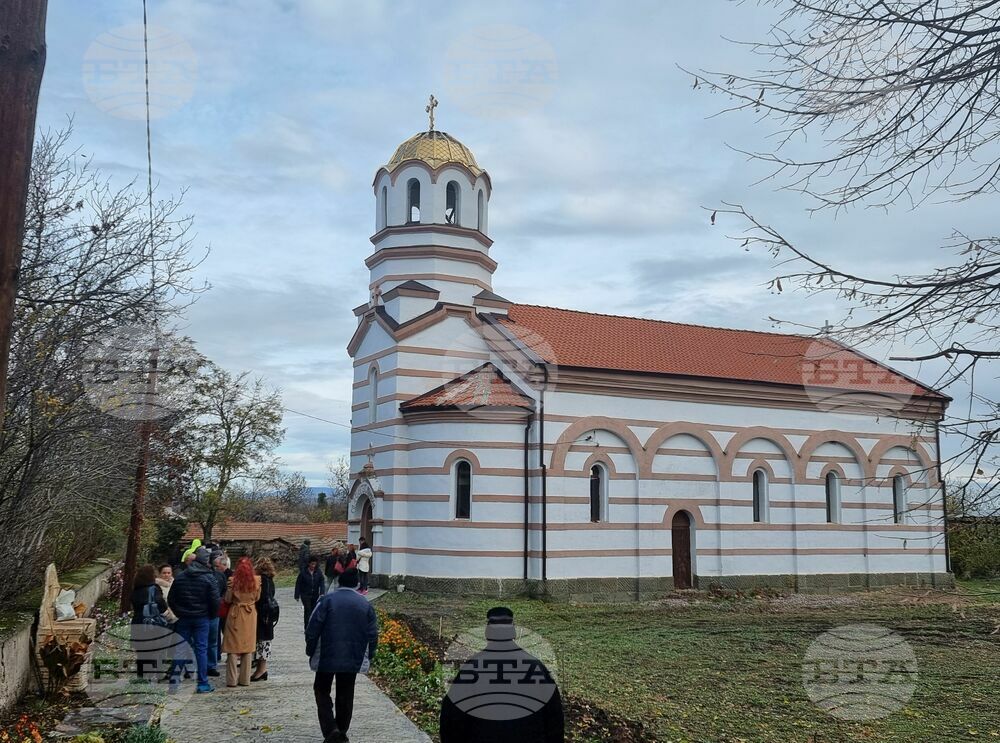 Село Гълъбинци - Свето кръщение - митрополит Арсений