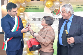 Димитровград - Ден на християнското семейство - златни сватби