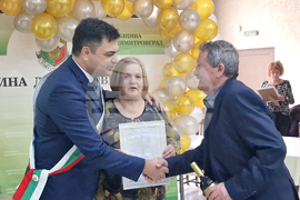 Димитровград - Ден на християнското семейство - златни сватби