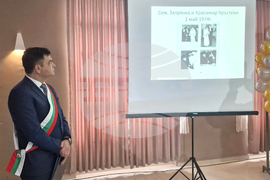 Димитровград - Ден на християнското семейство - златни сватби