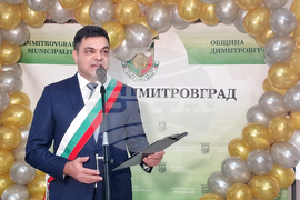 Димитровград - Ден на християнското семейство - златни сватби