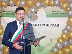 Димитровград - Ден на християнското семейство - златни сватби