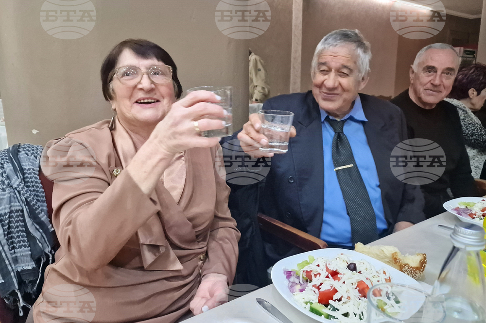 Димитровград - Ден на християнското семейство - златни сватби