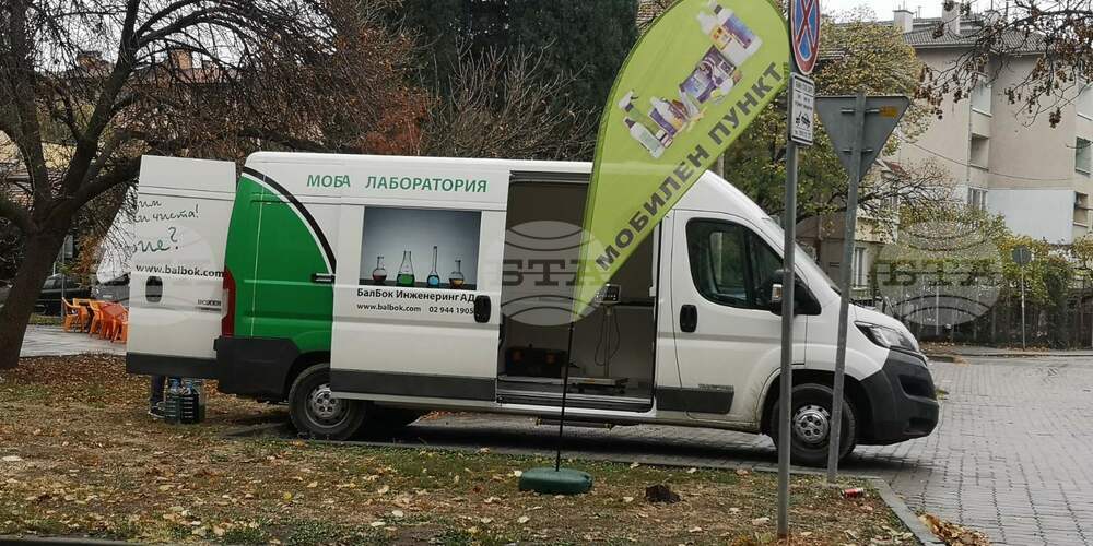 Старозагорци предадоха 476 килограма опасни битови отпадъци в рамките на есенна кампания