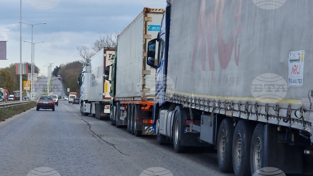 Heavy Traffic at Kapitan Andreevo Checkpoint on Turkish Border