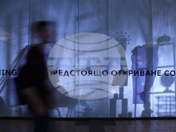 Изложба „Предстоящо откриване”