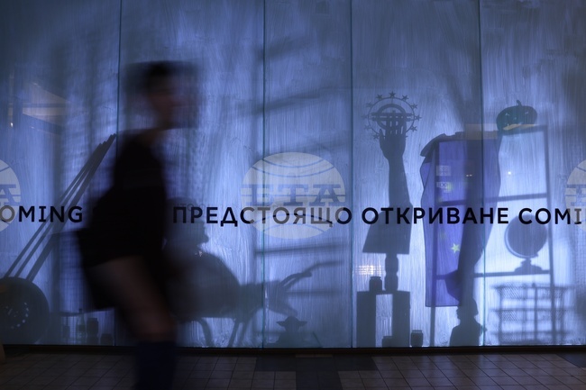 Изложба „Предстоящо откриване”