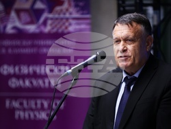 Софийски университет - ЦЕРН - изложба