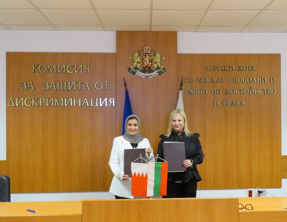 Discrimination Watchdog, Bahrain's Ombudsman Sign Memorandum of Cooperation