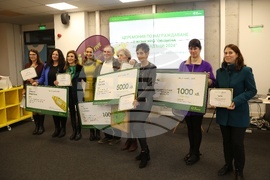 София Тех Парк - “Искам да съм полезен - рециклирай ме” - награждаване