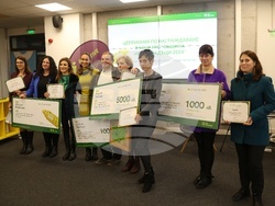 София Тех Парк - “Искам да съм полезен - рециклирай ме” - награждаване