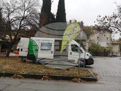 Снимка: Община Стара Загора