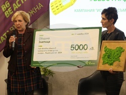 София Тех Парк - “Искам да съм полезен - рециклирай ме” - награждаване